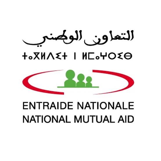 Logo Entraide Nationale