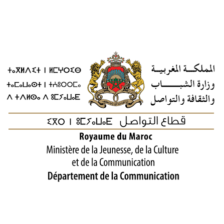 Logo Ministère de la Jeunesse, de la Culture et de la Communication